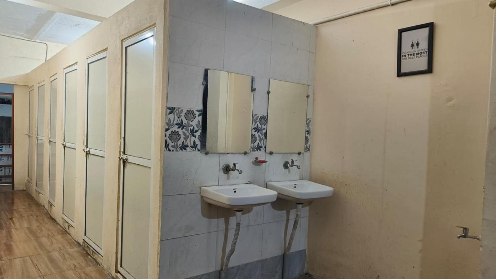 Nain Guest House Удджайн Екстер'єр фото